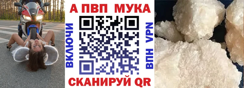 Все наркотики Гороховец ГАШИШ  КОКАИН  Меф мяу мяу 