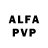 Alfa_PVP крисы CK Perajok Vanya