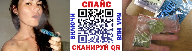 купить закладку  Гороховец  БУТИРАТ 1.4BDO 