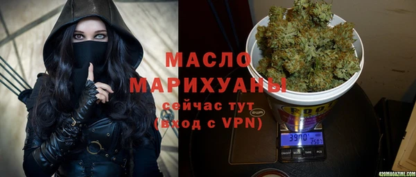 МДПВ Горно-Алтайск
