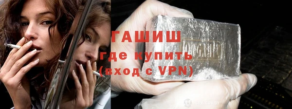 apvp Вязьма