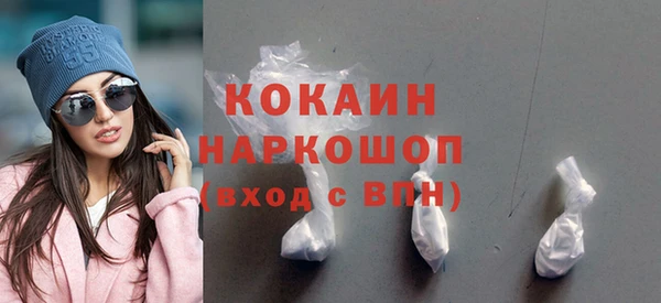 МДПВ Горно-Алтайск