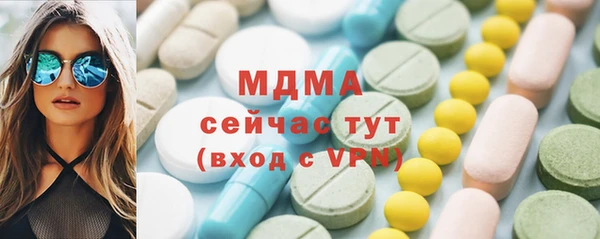 МДПВ Горно-Алтайск