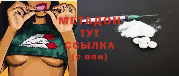 МДПВ Горно-Алтайск