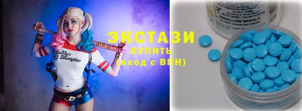 МДПВ Горно-Алтайск