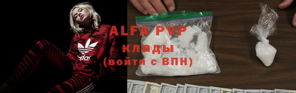 МДПВ Горно-Алтайск