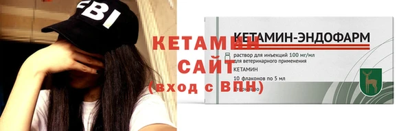 МДПВ Горно-Алтайск