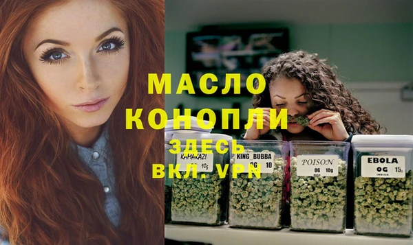 МДПВ Горно-Алтайск