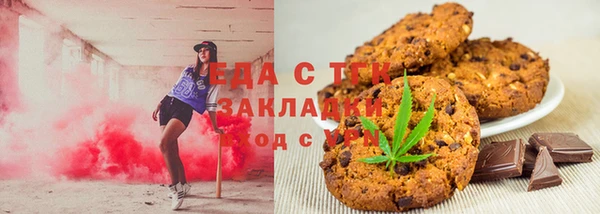 МДПВ Горно-Алтайск