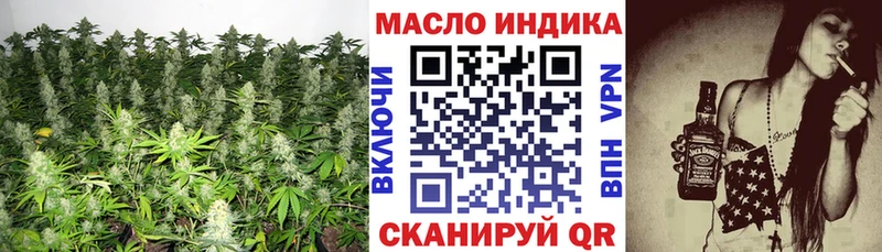 ТГК концентрат  Гороховец 